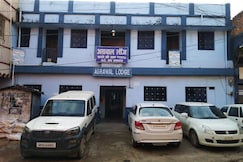Agrawal Lodge, Manendragarh