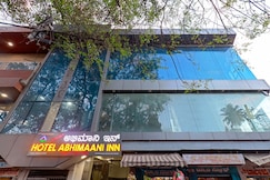 HOTEL ABHIMAANI INN, Bangalore