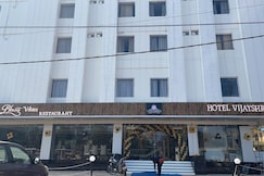 Hotel Vijay Shree, Singrauli