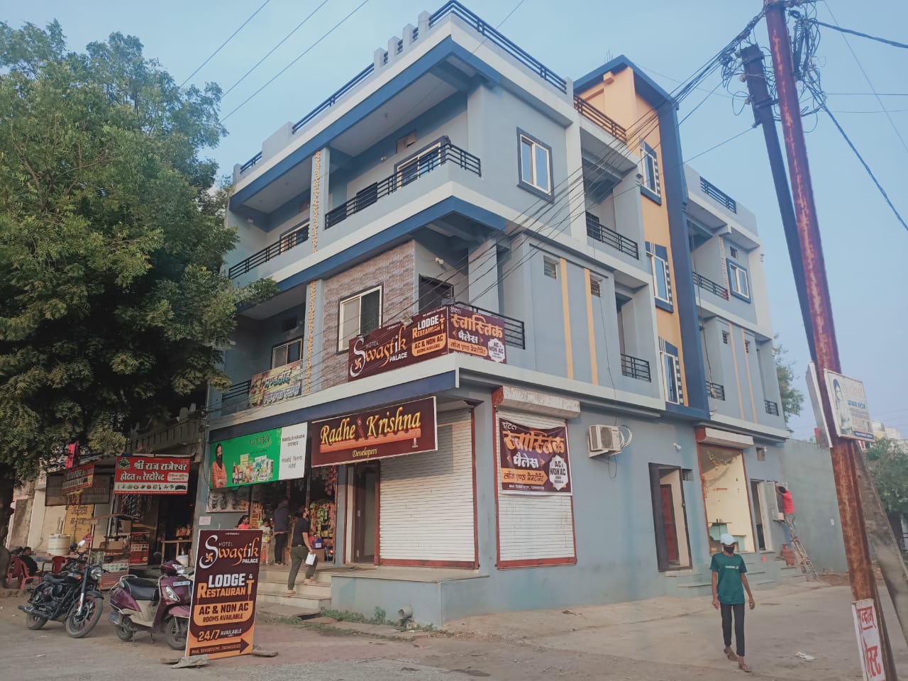 Hotel Swastik Palace - Tap to explore photos