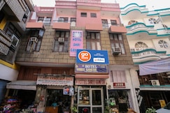 Hotel Shree Ganesh, Jammu