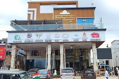 Hotel Imperial Inn, Koraput