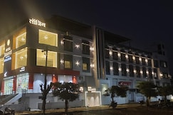 Hotel Shanti Inn, Parbhani