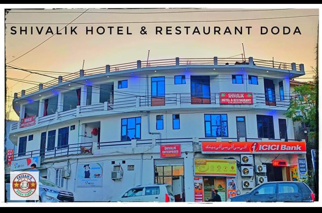 Shivalik Hotel and Restaurant - Tap to explore photos
