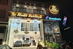 Lakshya Hotel & Restaurant, Ujjain