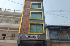 Jagdamb Executive, Kolhapur