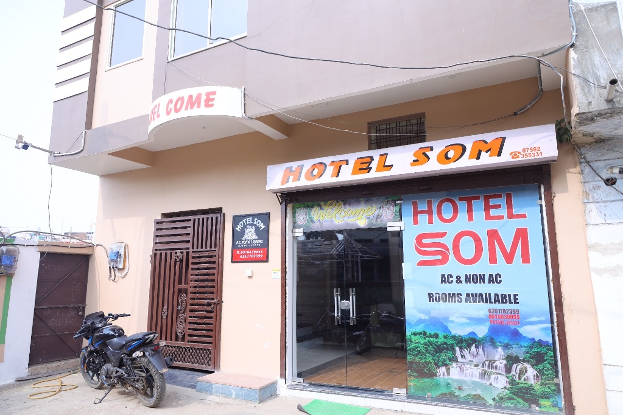HOTEL SOM - Tap to explore photos