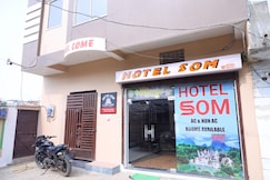 HOTEL SOM, Vidisha
