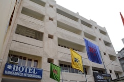 Hotel Mansarover International, Haridwar