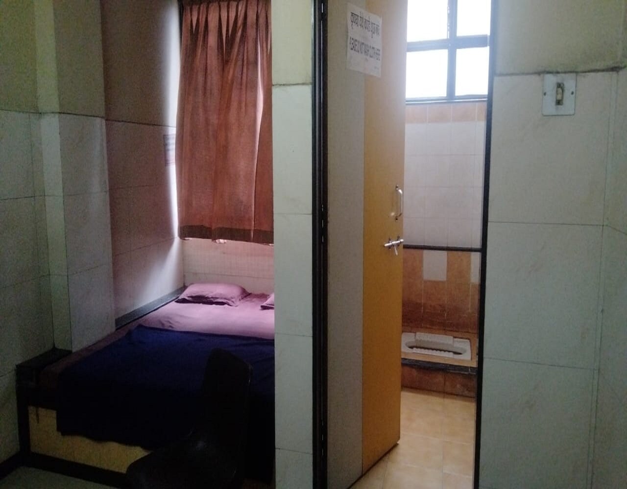 Hotel Radhika Guest House 2