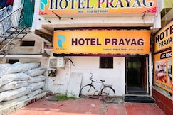 Hotel Prayag, Jabalpur