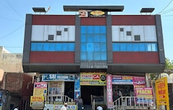 Facade