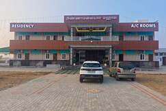 ANNAMALAIYAR MAHAL AND RESIDENCY, Chengam