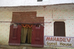 Mahadev Guest House, Chanderi