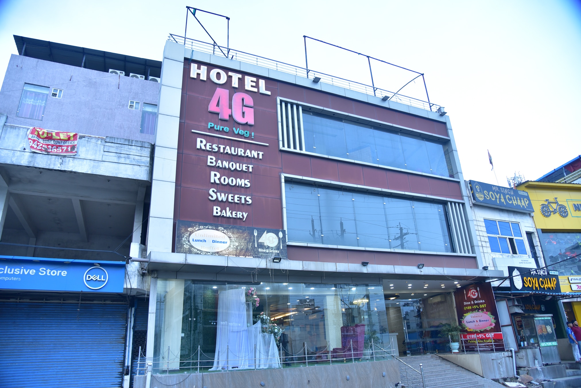 Hotel 4G - Tap to explore photos