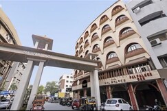 Hotel The Pal Palace, Nagpur
