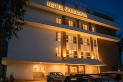 Hotel Chanakya, Nandyal