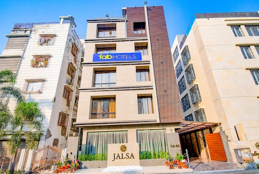 FabHotel Prime Jalsa - Nr. Axis Mall