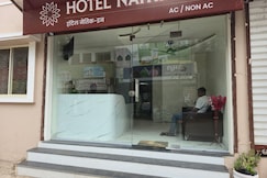 Hotel Naitik Inn, Chhatrapati Sambhajinagar