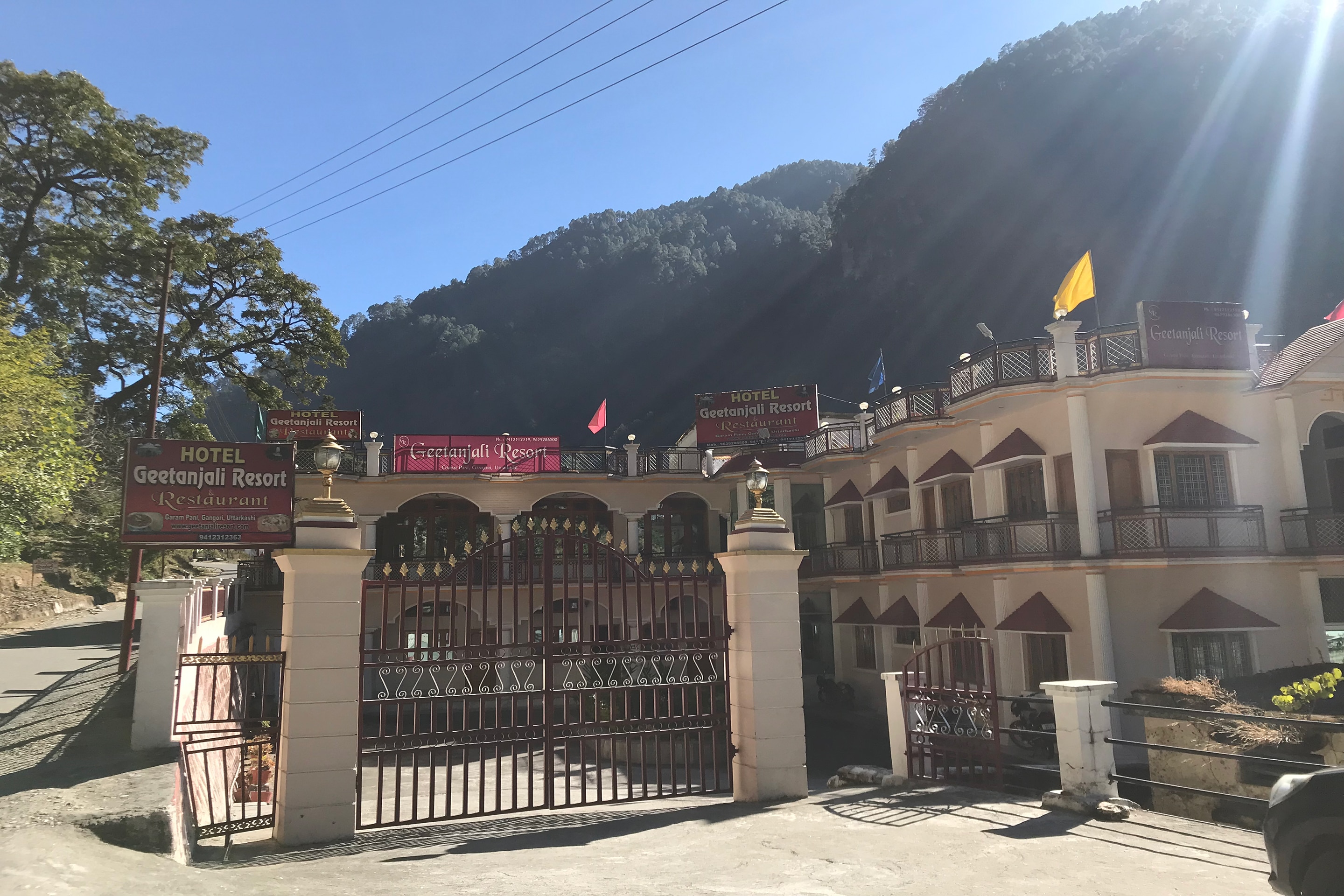 Geetanjali Resort - Tap to explore photos