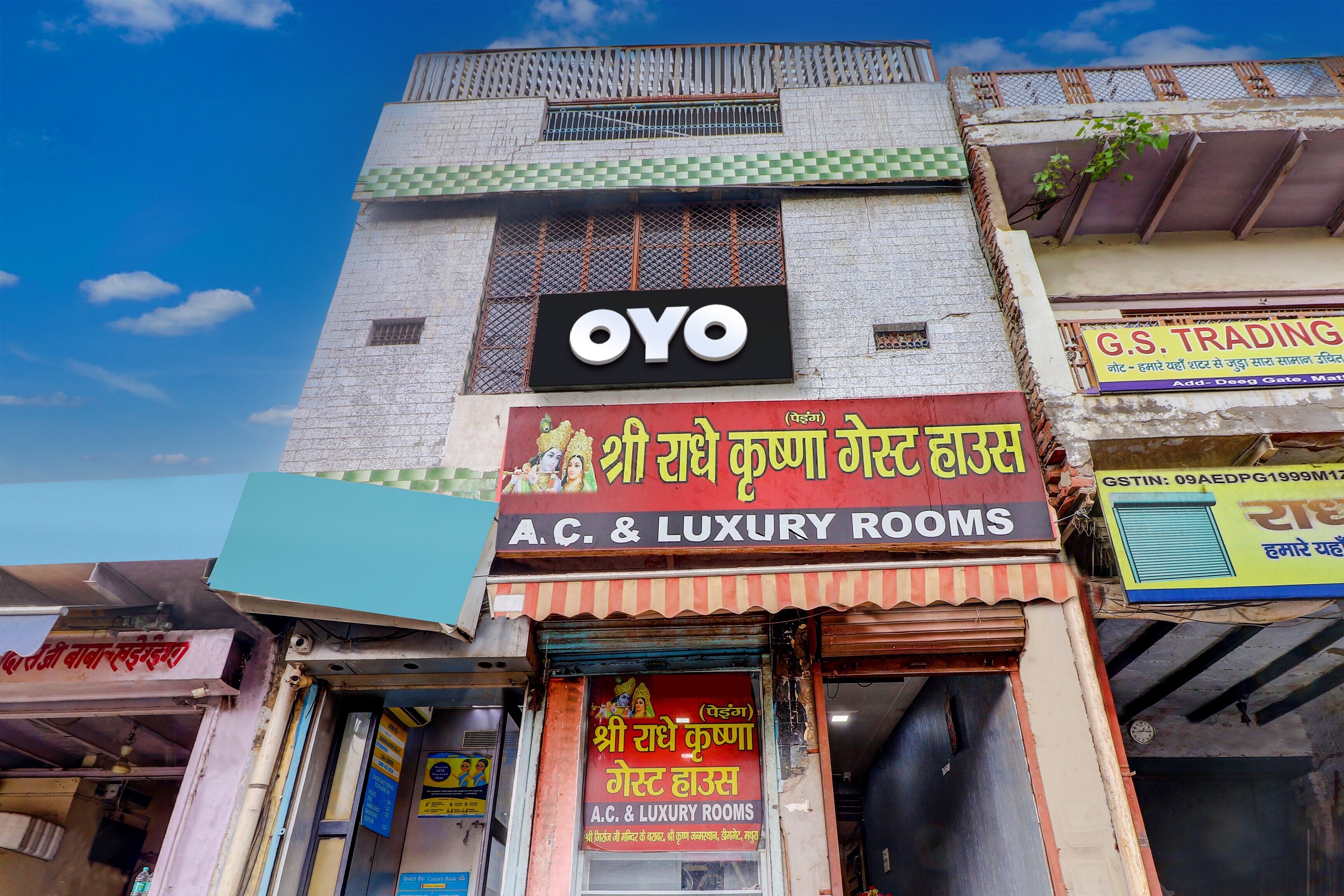 Hotel O Radhey Krishna Paying Guest House - Tap to explore photos