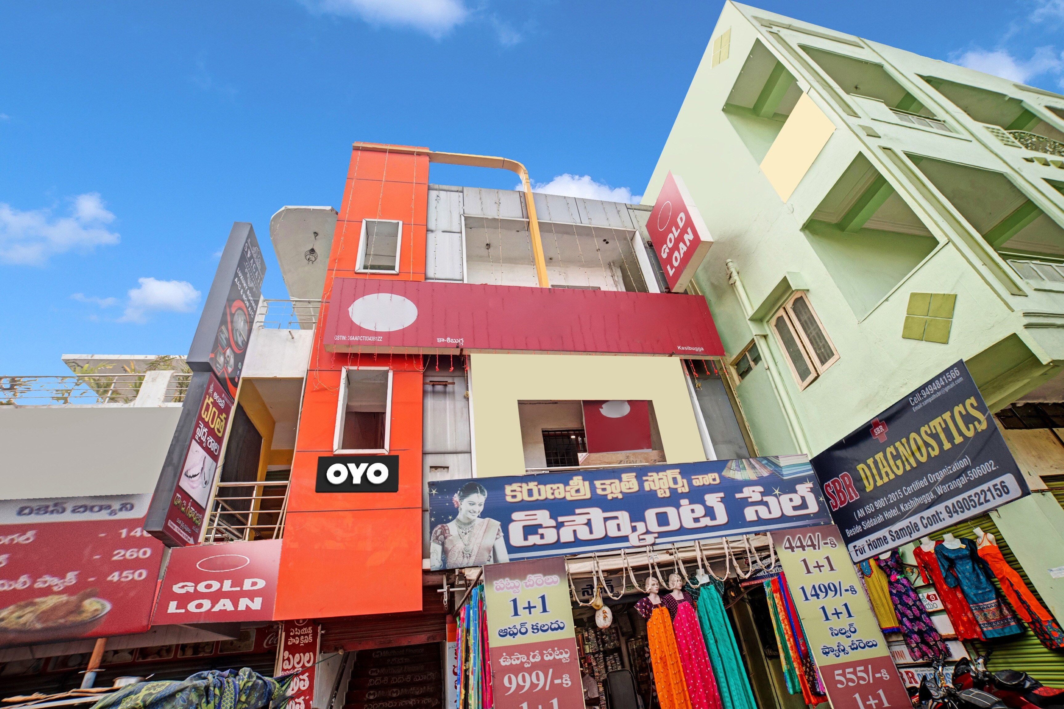 Hotel O Kasibugga Warangal - Tap to explore photos