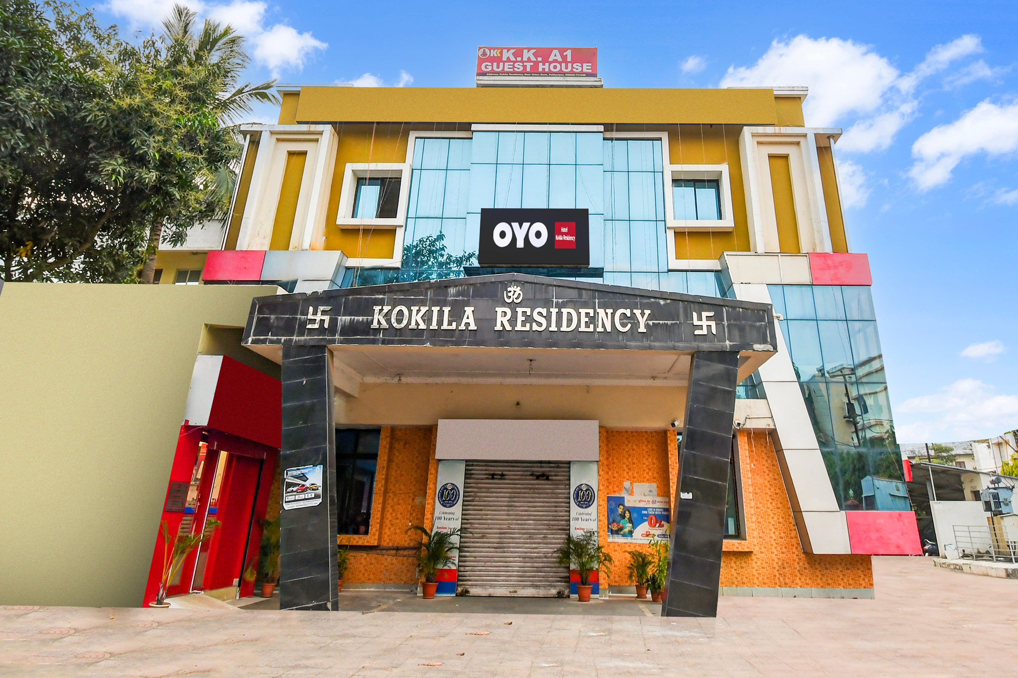 Hotel O KK A1 Guest House - Tap to explore photos