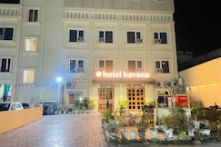 Hotel Kavana near Assi Ghat