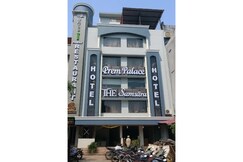 FabHotel The Samsara, Ujjain