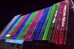 SriKrishna Eden, Visakhapatnam