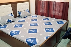 Shri Awadh Home Stay, Gonda