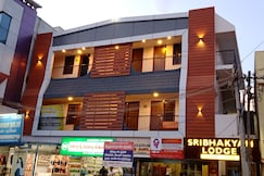 Sri Bhakyam Lodge, Sirkazhi