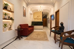 Nivaasa Hotel, Amritsar