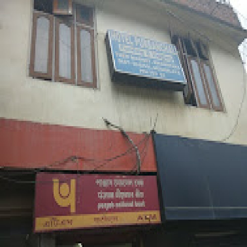 Hotel Purbanchal - Tap to explore photos