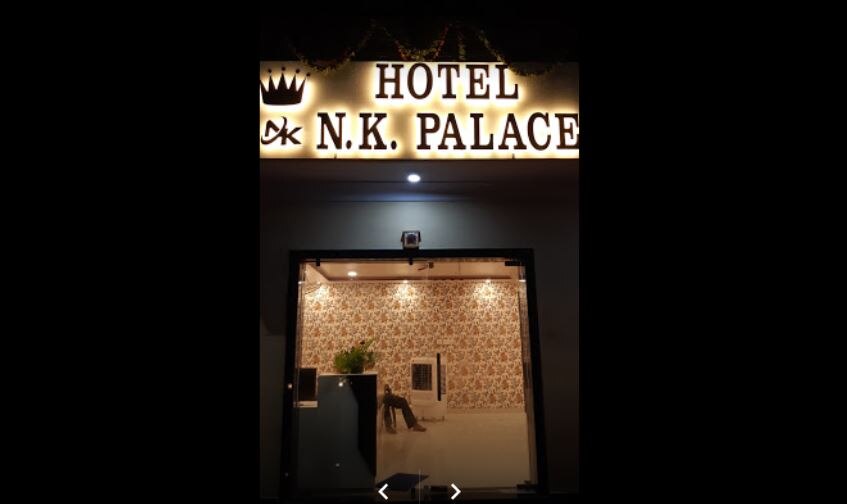 Hotel N K Palace - Tap to explore photos