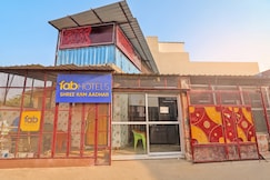 FabHotel Shree Ram Aadhar, Ayodhya