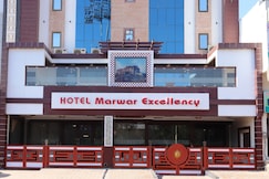 Hotel Marwar Excellency Jodhpur, Jodhpur