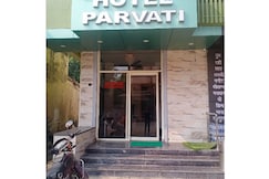 Hotel Parvati, Chittorgarh