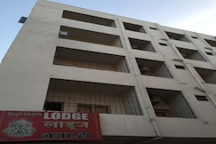 Hotel  Suprabath Towers, Tirupati
