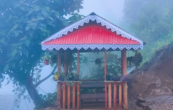 Common Area