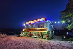 Thakur Guest House, Kangra