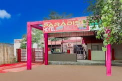 Nnew Paradise Hotel, Mehandipur
