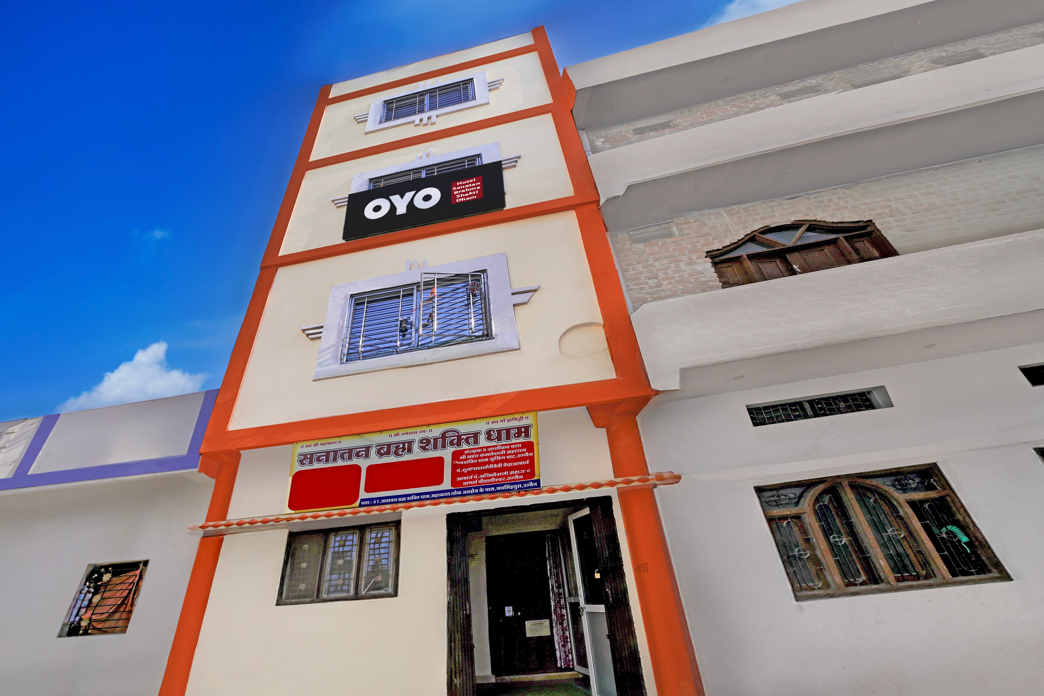 Hotel O Sanatan Brahma Shakti Dham - Tap to explore photos