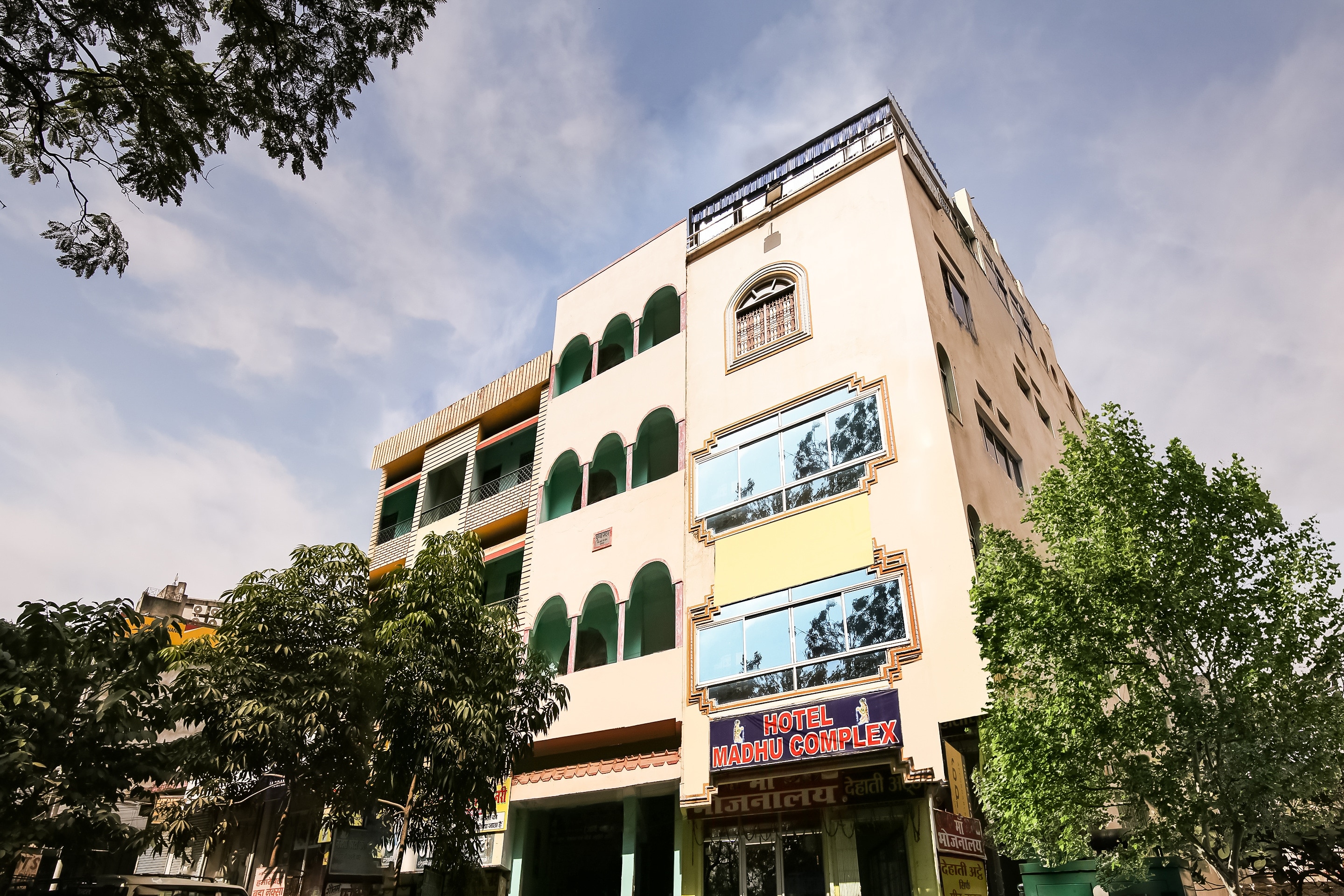 Hotel Madhu Complex, Deoghar - Tap to explore photos
