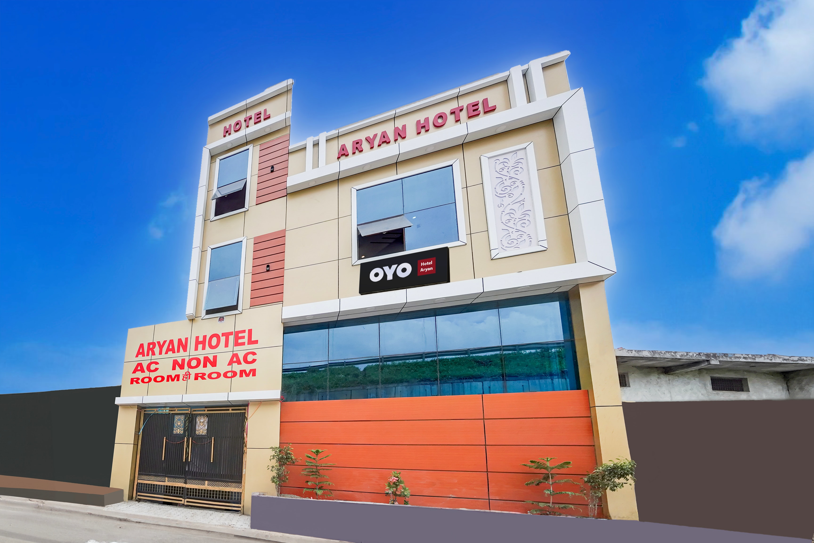 Hotel O ARYAN HOTEL - Tap to explore photos