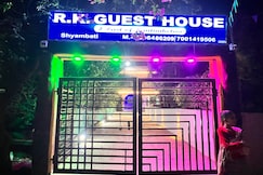 R.K Guest house , Shantiniketan