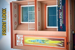 Hotel O by OYO Ramodhya Inn, Ayodhya