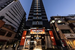 APA Hotel Shinagawa Togoshi Ekimae, Tokyo