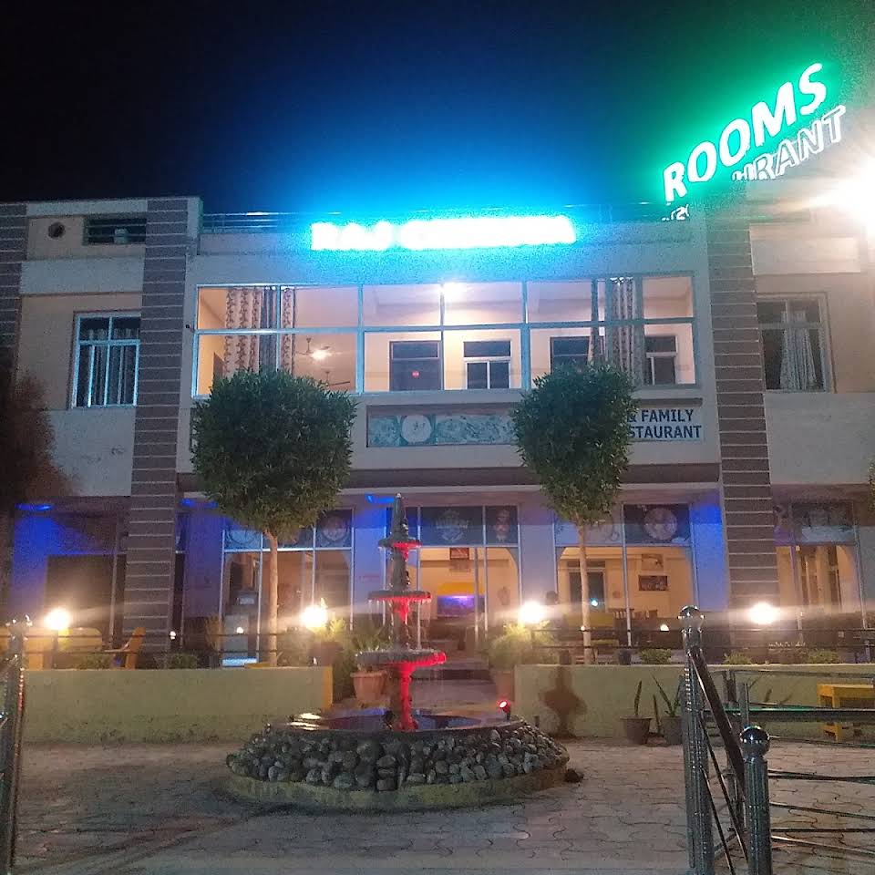 Raj Chidiya Hotel - Tap to explore photos