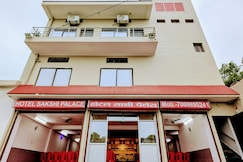 Hotel Sakshi Palace, Rewa